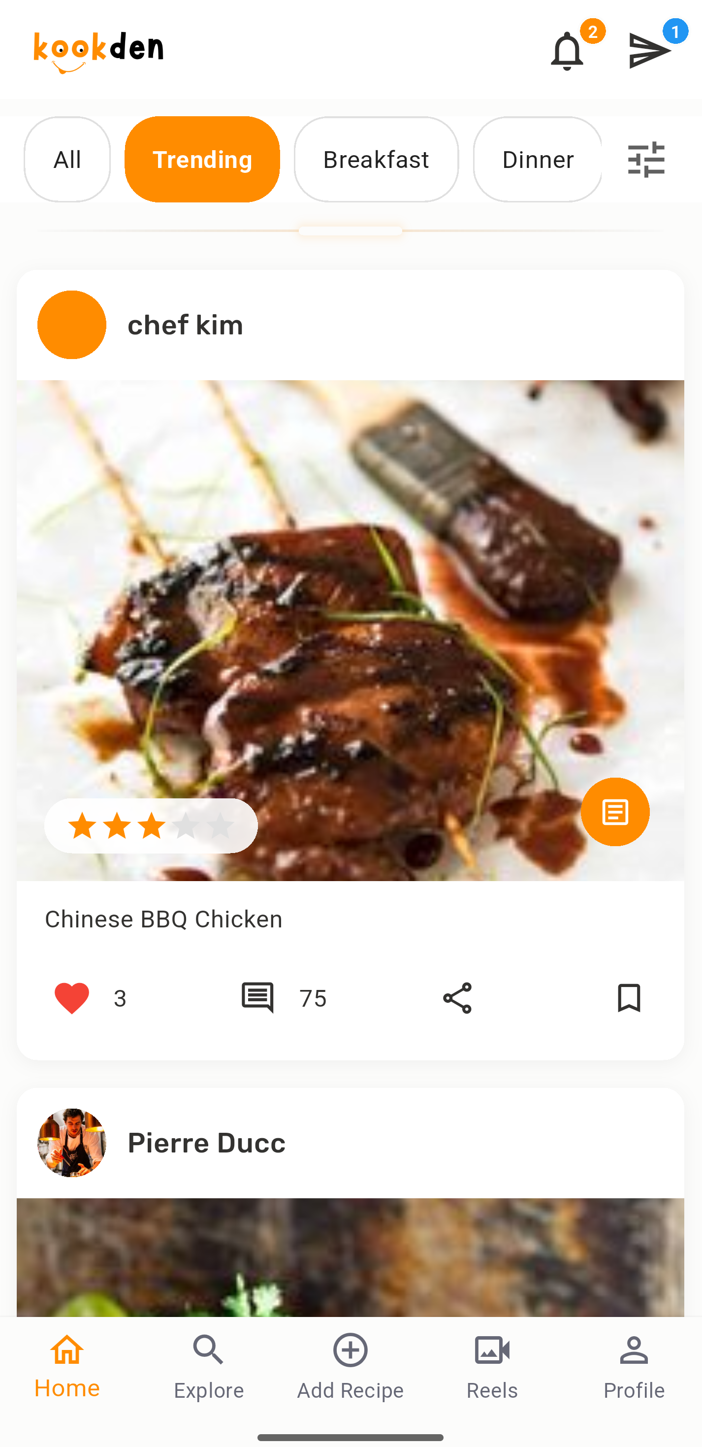 Kookden Recipe Feed Screenshot