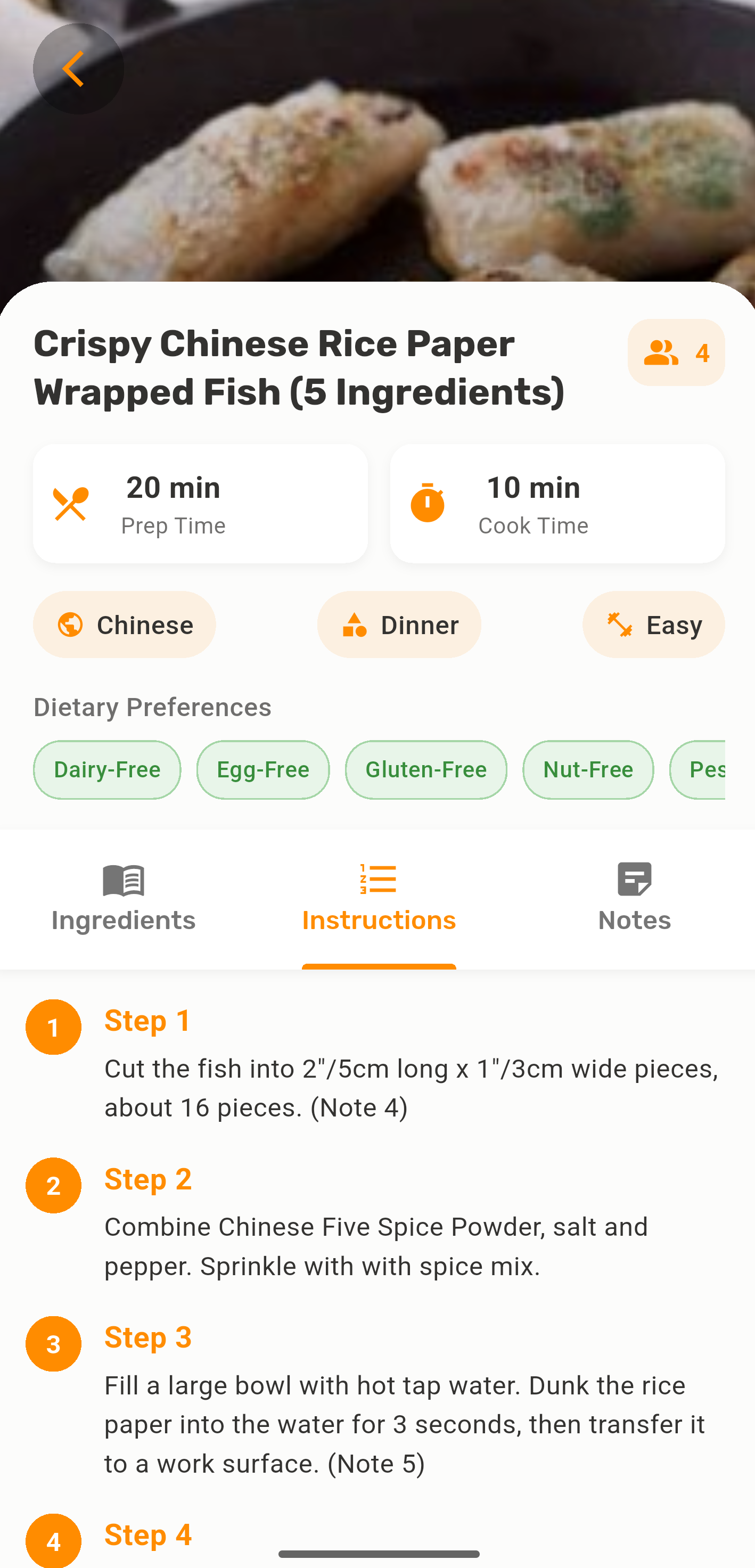 Kookden Recipe Detail Screenshot
